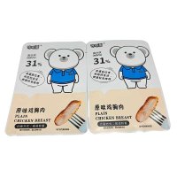 原味鸡胸肉袋装