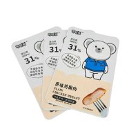 原味鸡胸肉袋装