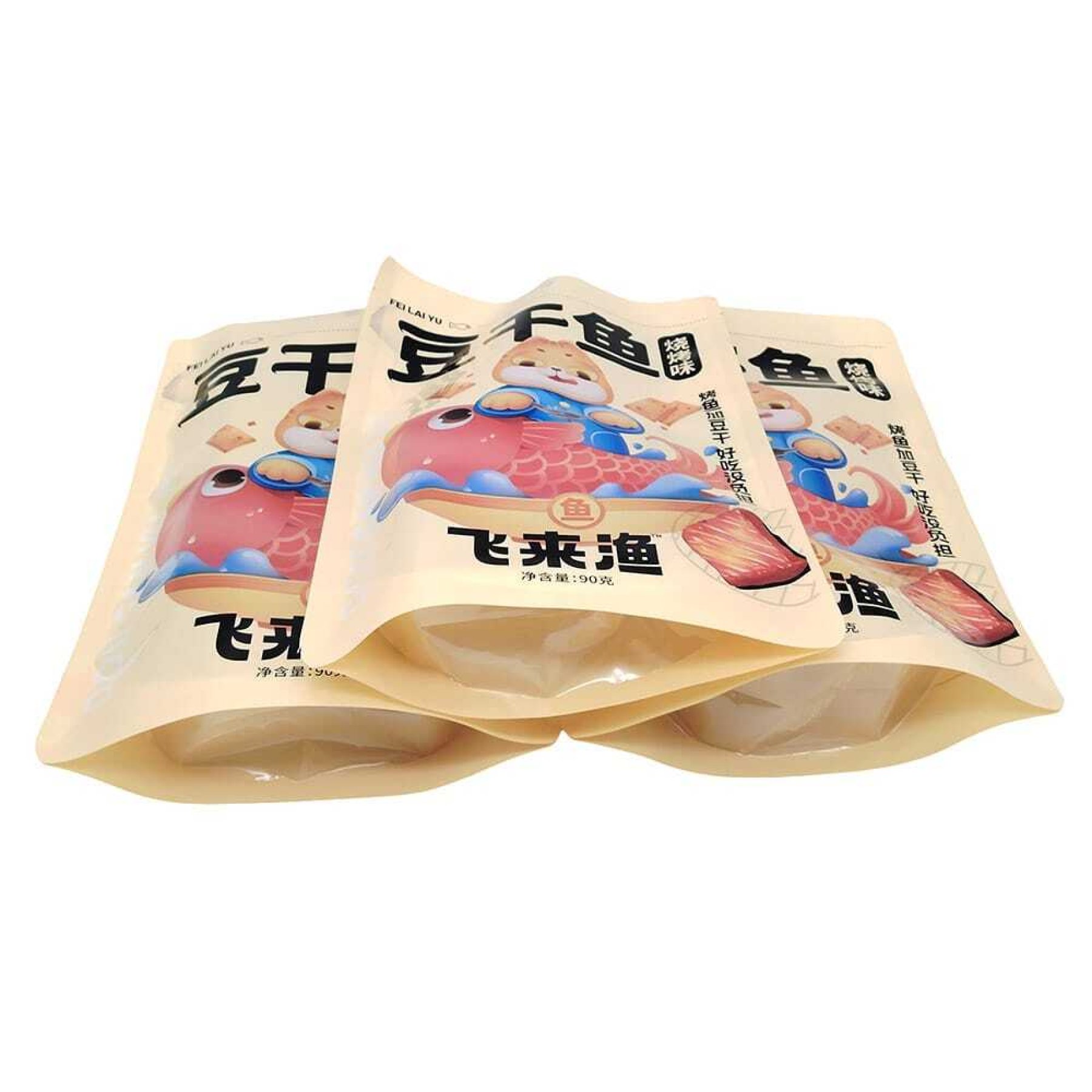 美味零食包