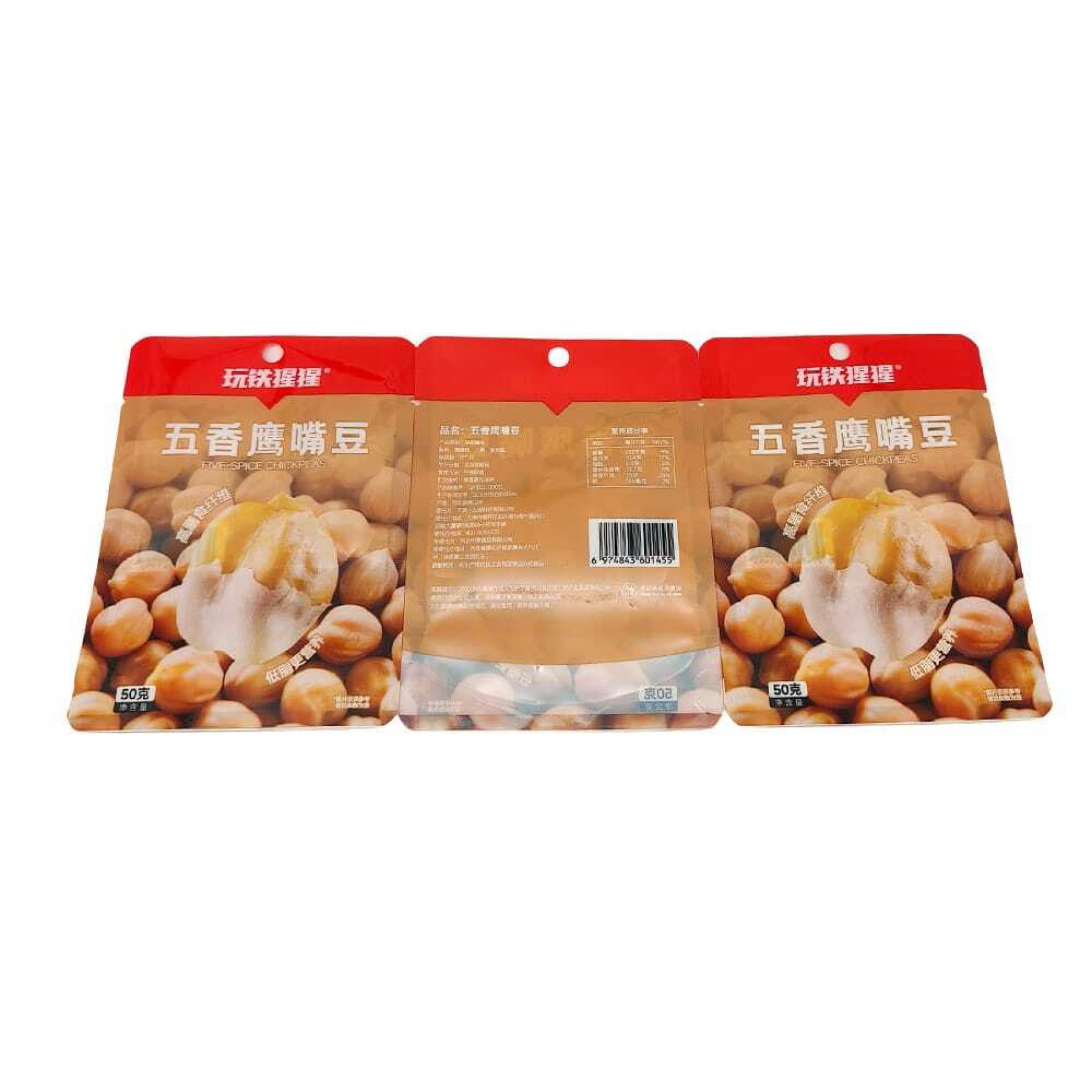 豆类零食三面袋