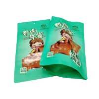 即食肉类包装