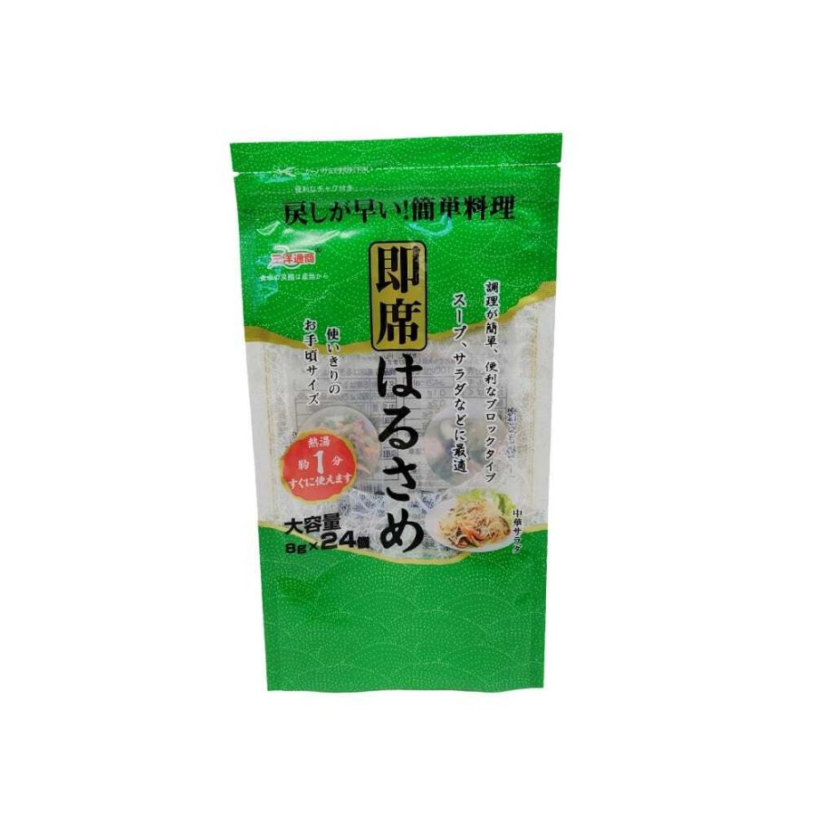 日本方便面八角袋