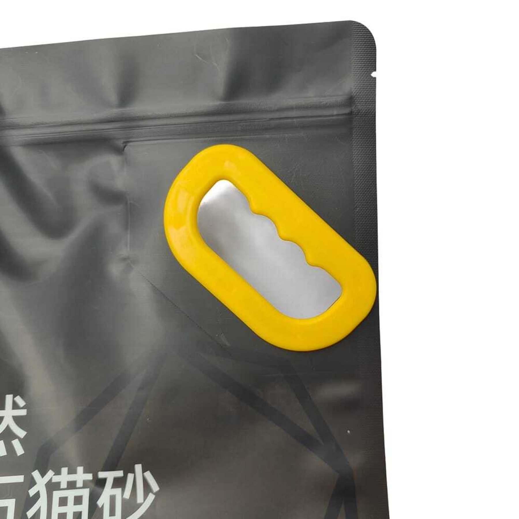 钠矿猫砂手提袋
