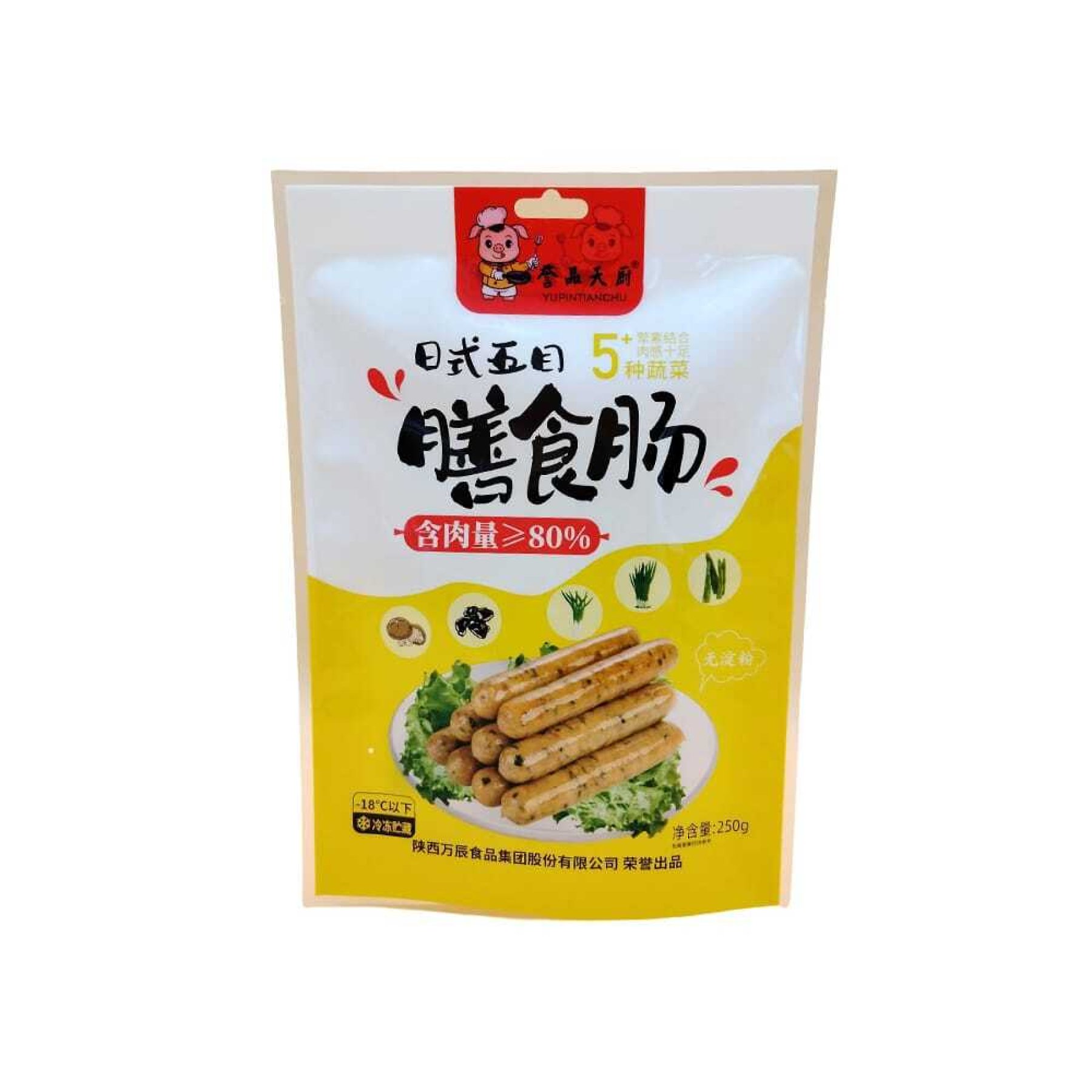日本香肠立式包装袋