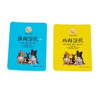 湿狗粮包装袋