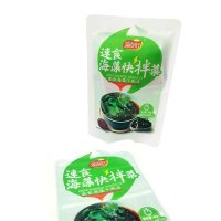 速煮海苔包