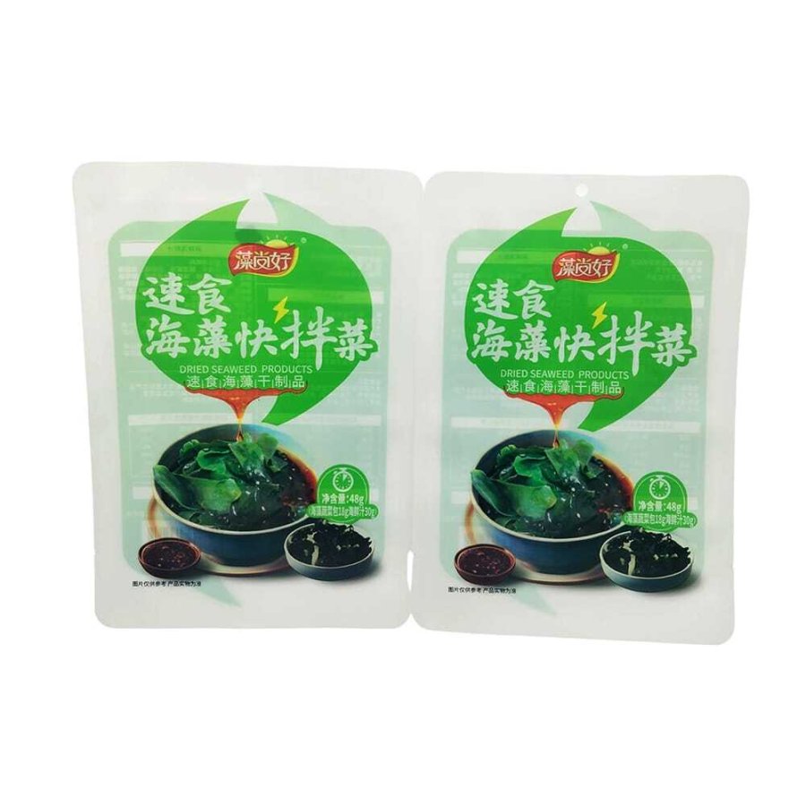 速煮海苔包