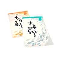 海鲜调味料三面袋