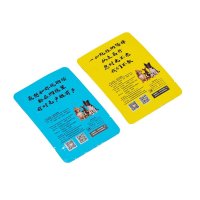湿狗粮包装袋