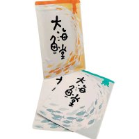 海鲜调味料三面袋