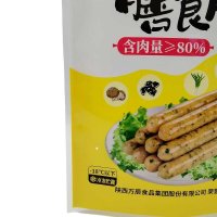 日本香肠立式包装袋