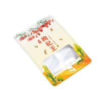 枸杞拉链袋