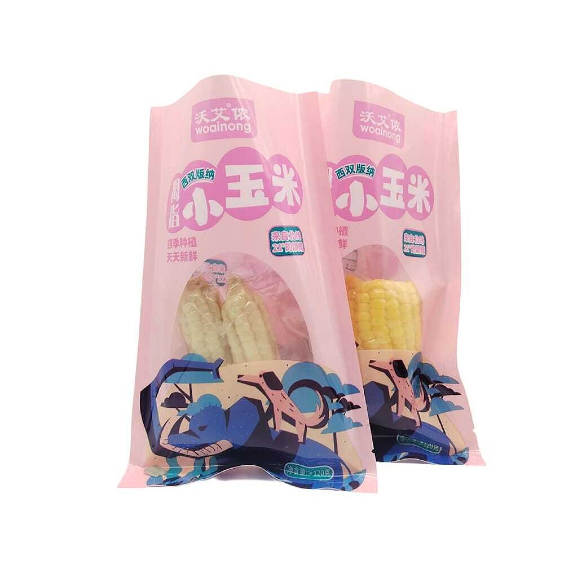 新鲜玉米包装袋