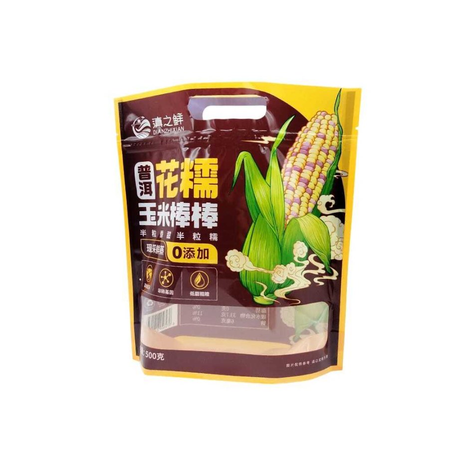 有机玉米平底袋