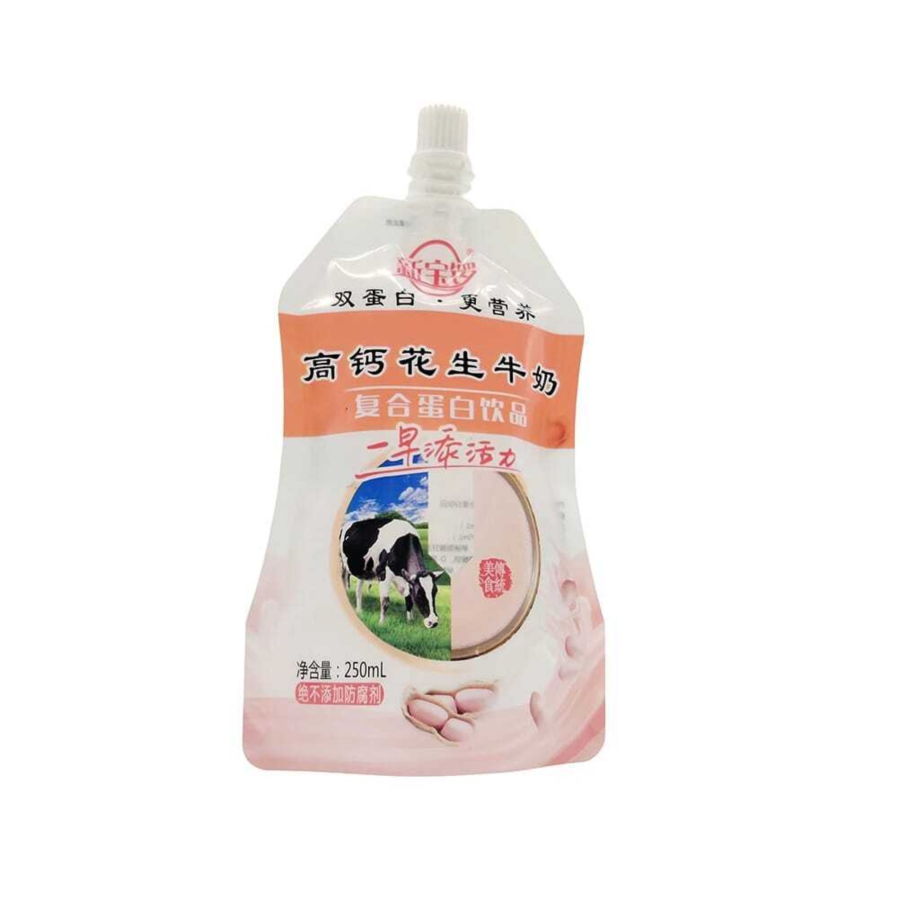 高钙牛奶吸嘴袋包装