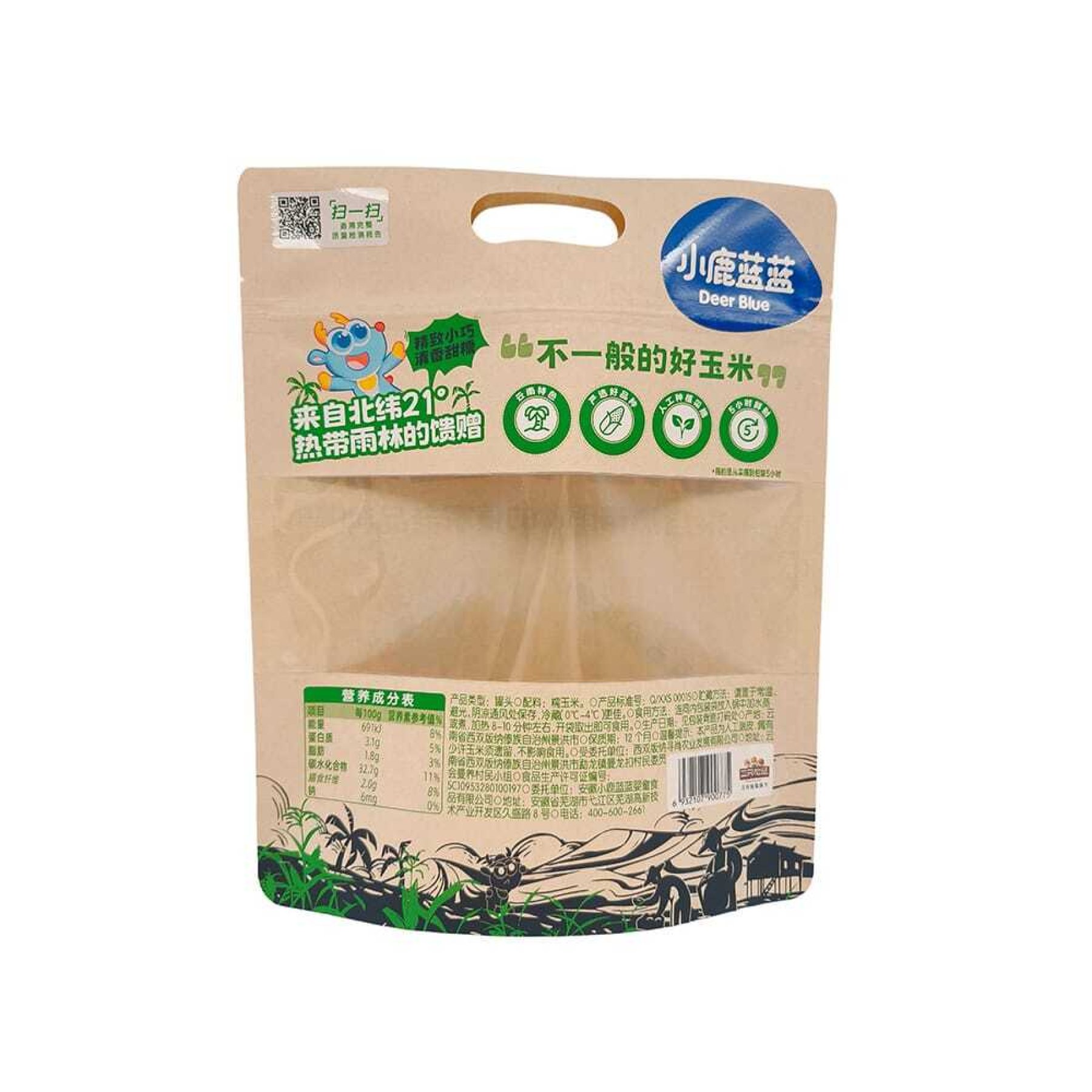 玉米手柄自立袋