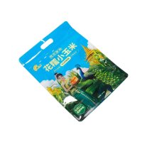 糯玉米（8 面）密封袋