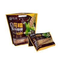 有机玉米平底袋
