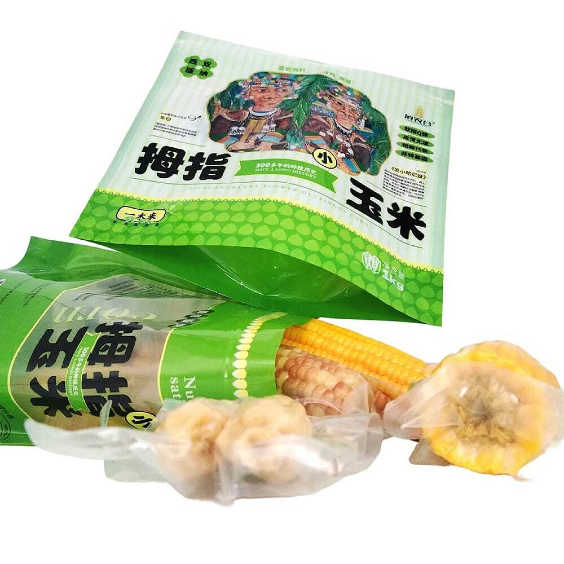 玉米立式包装袋