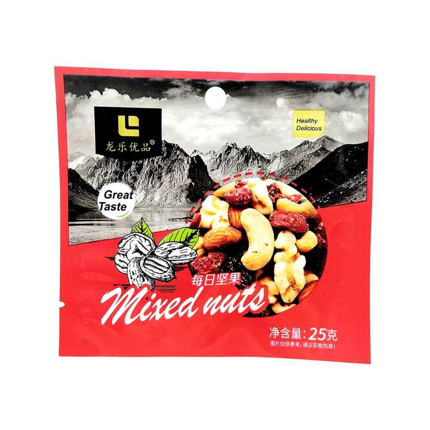 混合坚果和干果包装袋