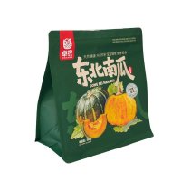 南瓜八角形立式收纳袋