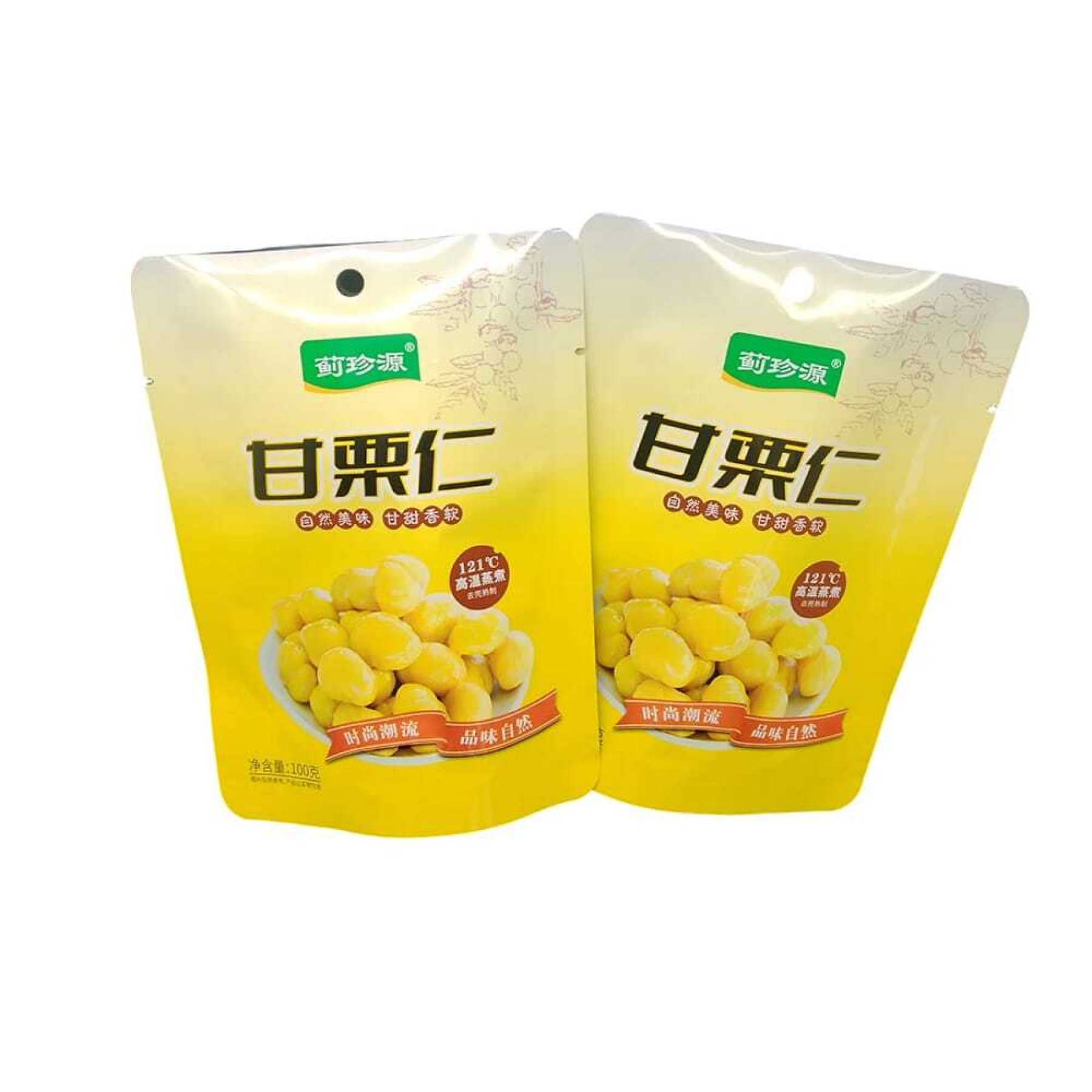 栗子立式可重复密封袋
