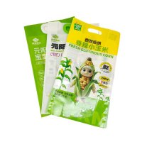 粘玉米手提袋