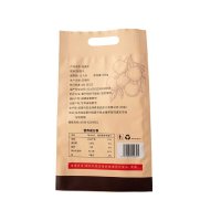 龙眼柄立式窗口袋