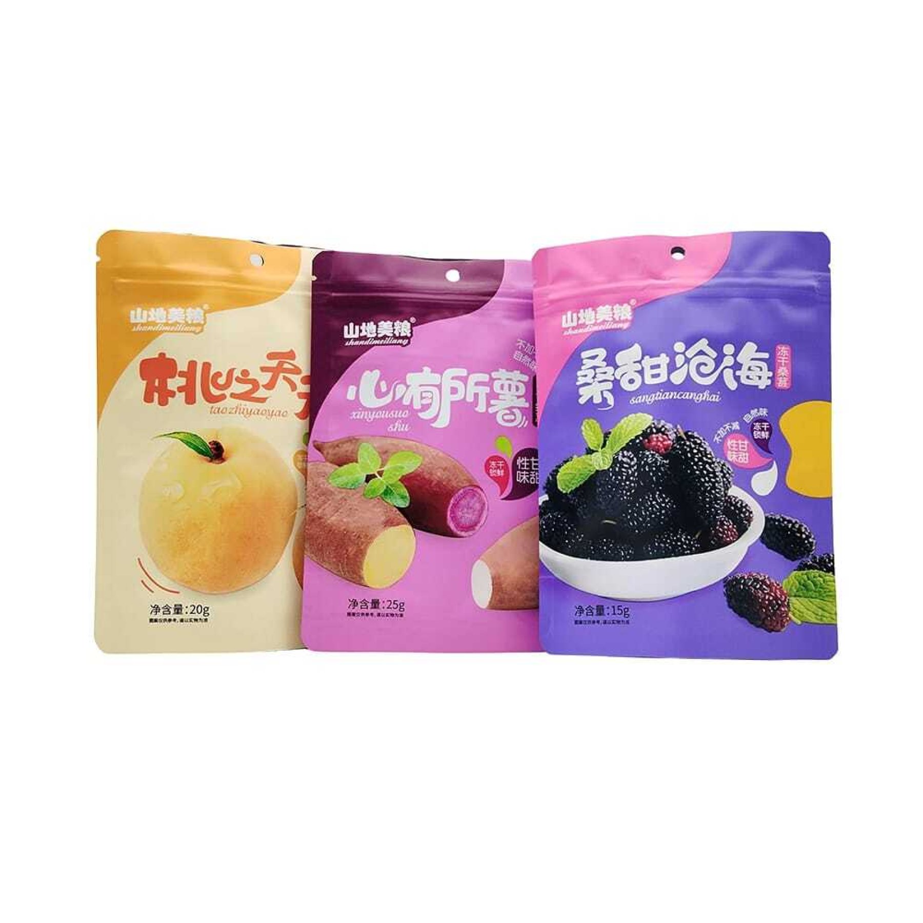 干果立式拉链袋