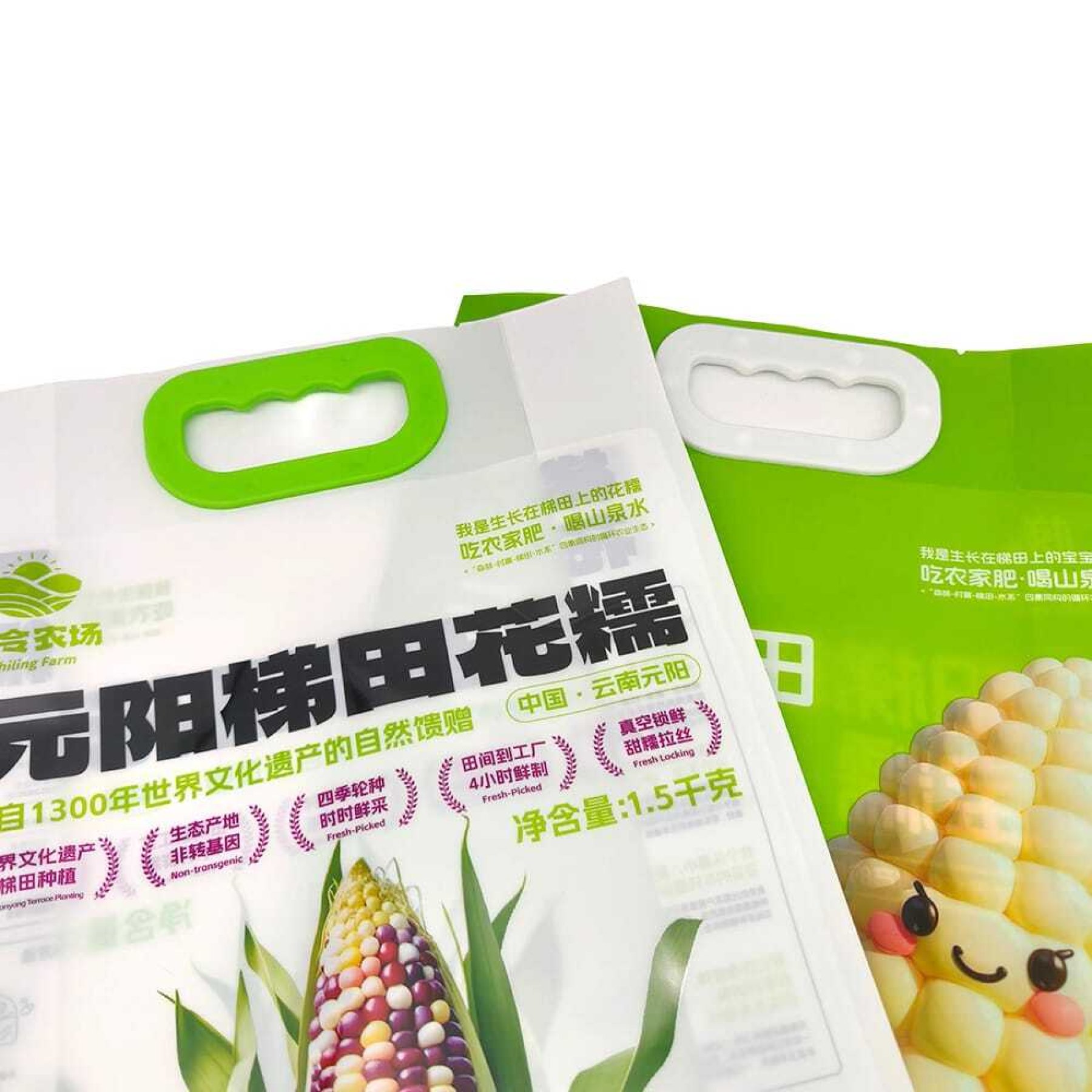 粘玉米手提袋