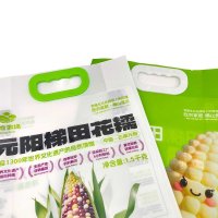 粘玉米手提袋