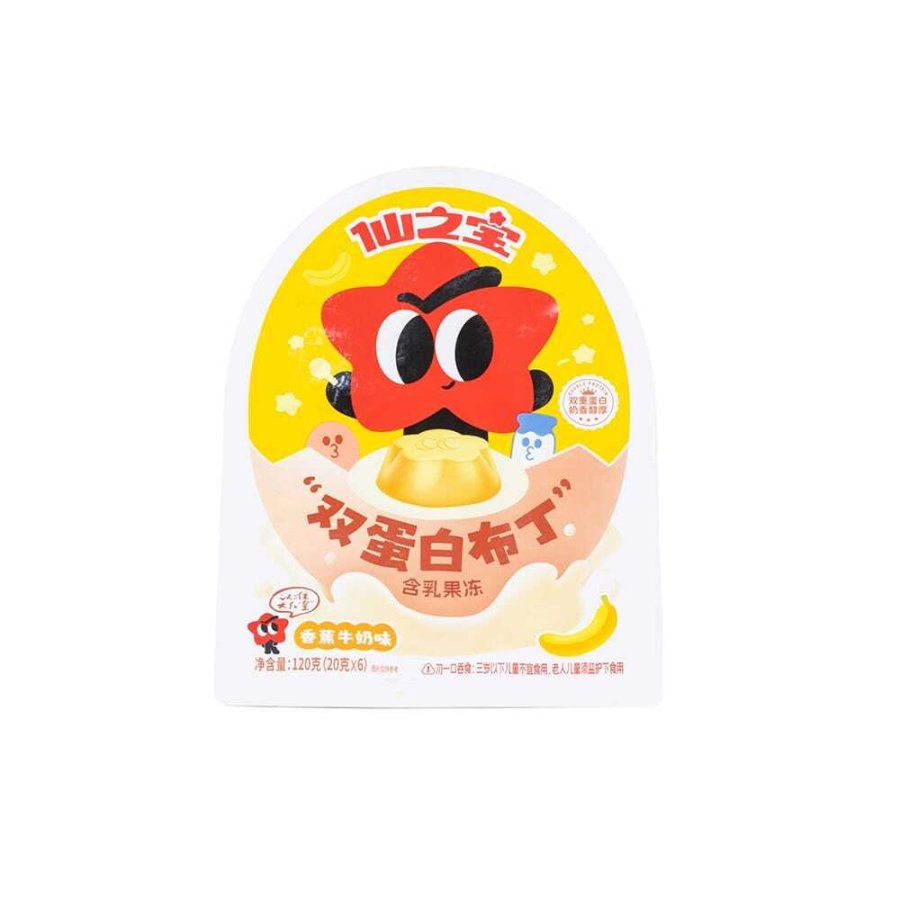 不规则乳制品包装袋
