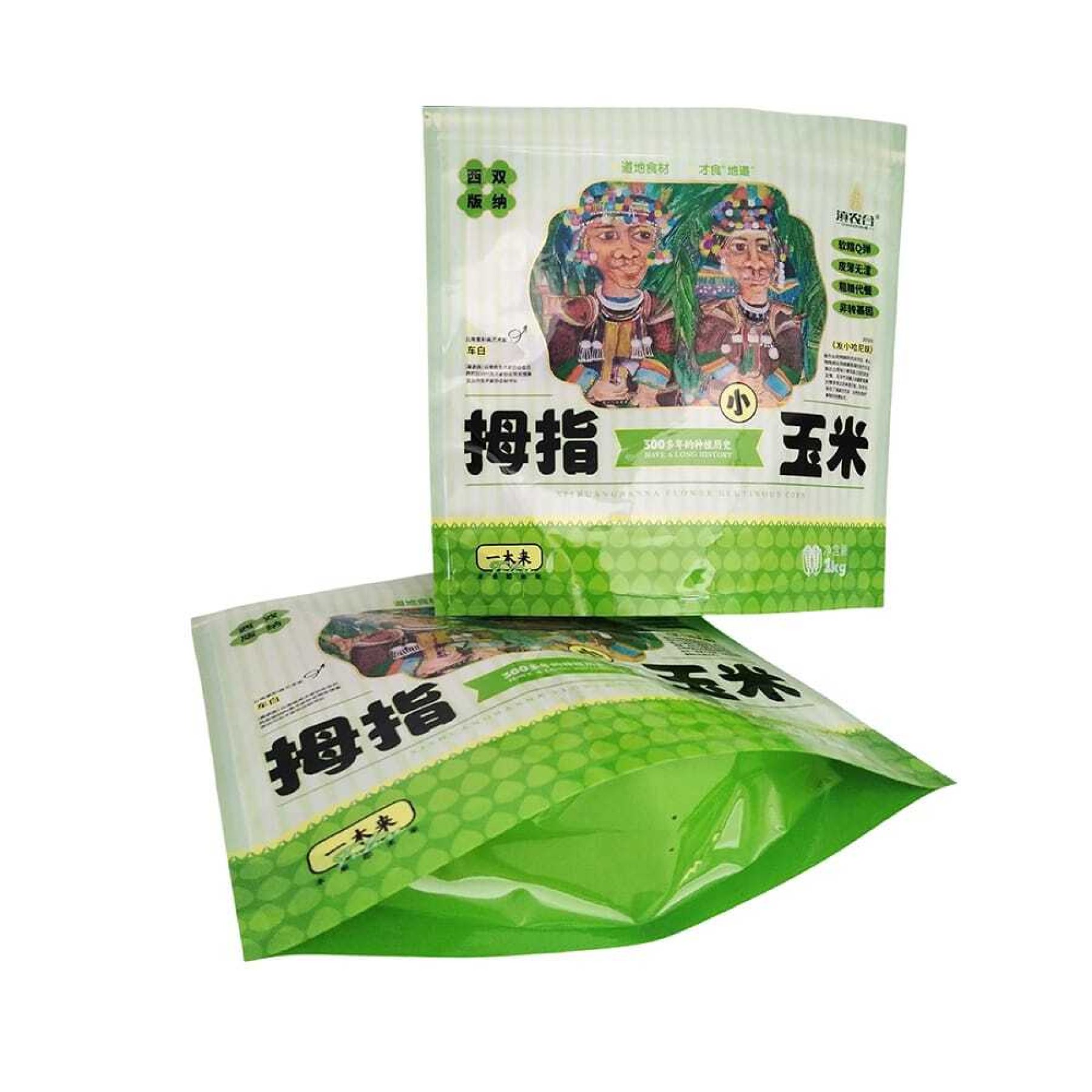 玉米立式包装袋