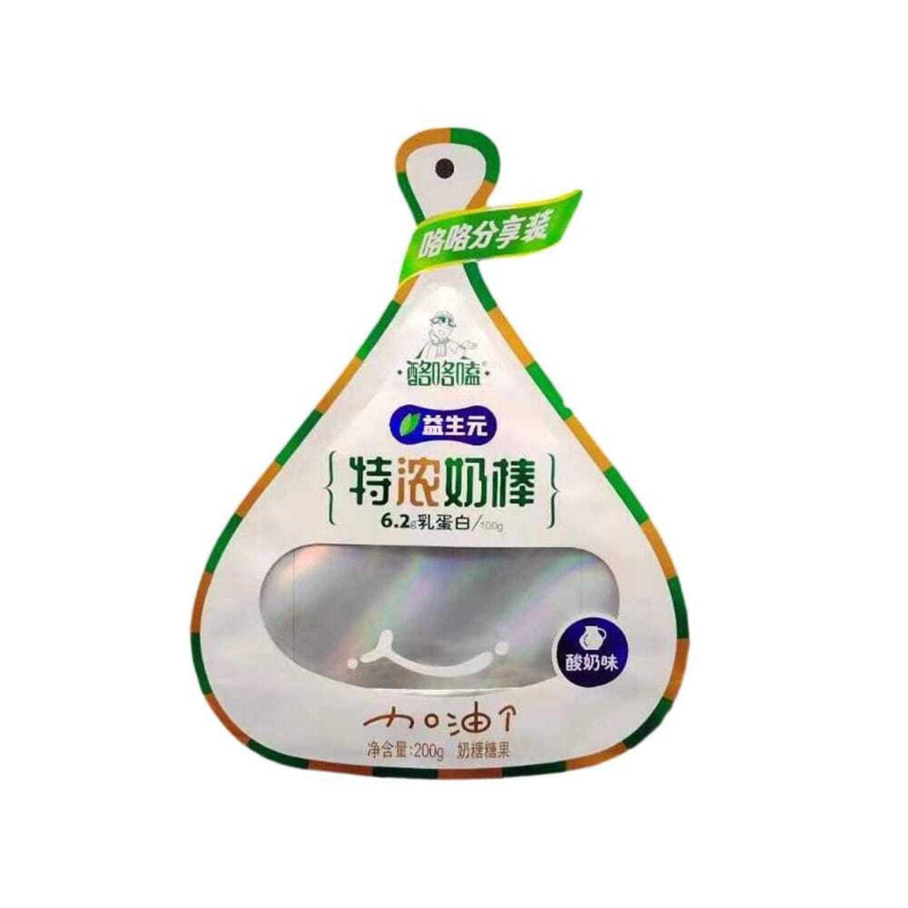 奶酪棒窗口包装袋