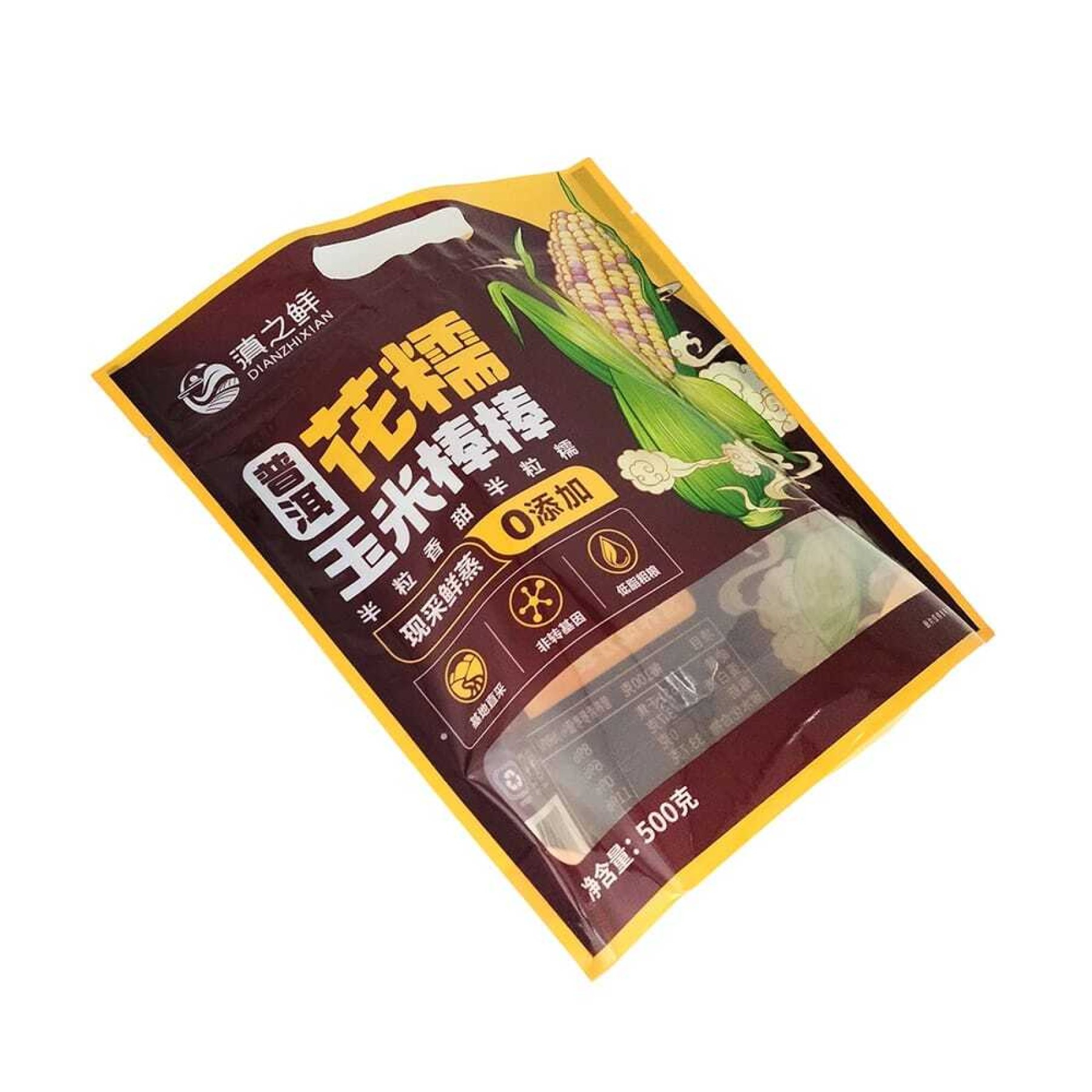 有机玉米平底袋