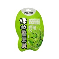 不规则形状蚕豆片包装