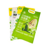 粘玉米手提袋