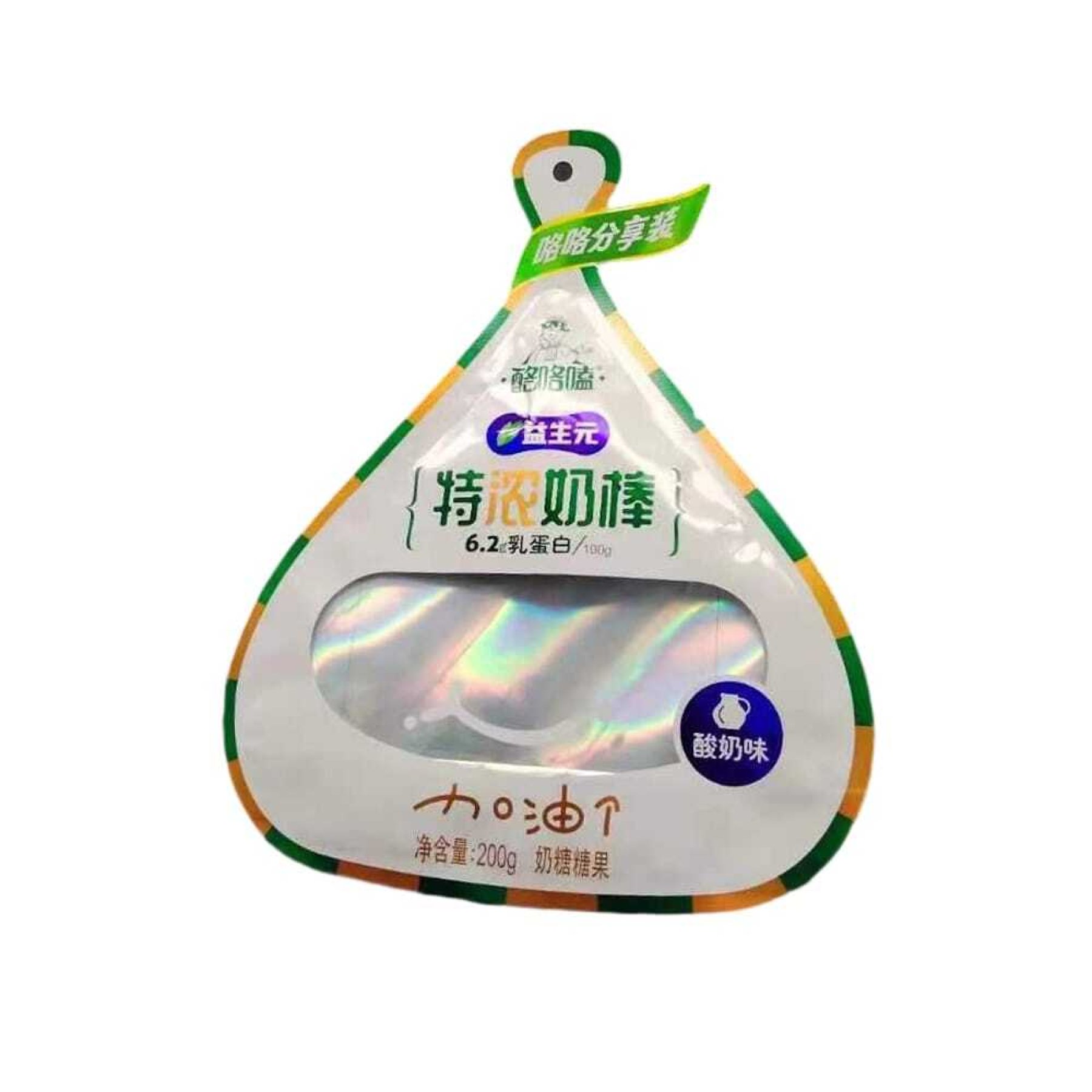 奶酪棒窗口包装袋