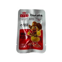 真空密封零食袋