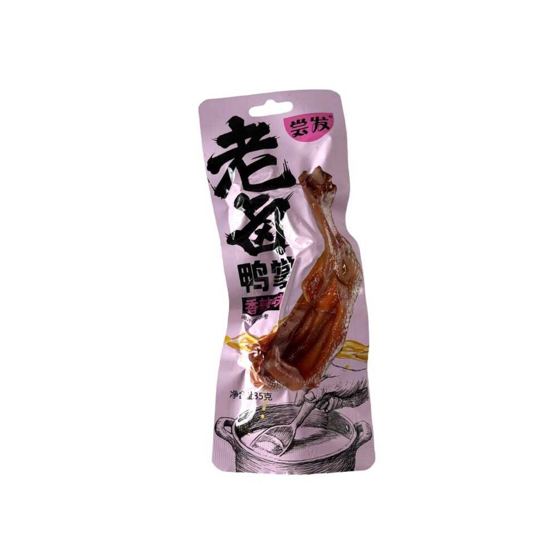 鸭腿蒸煮包装袋