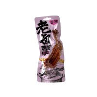 鸭腿蒸煮包装袋