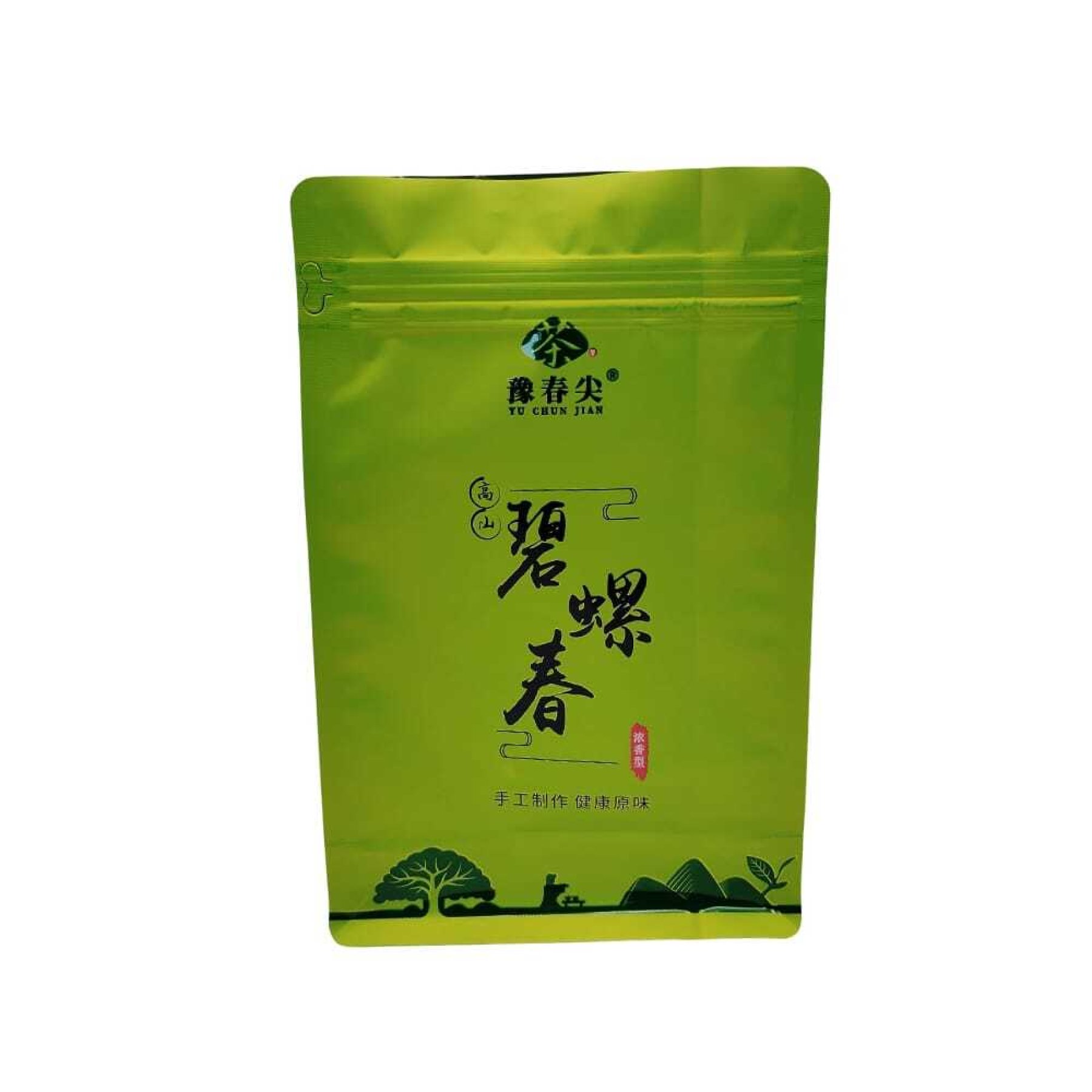 即饮茶和咖啡包装袋
