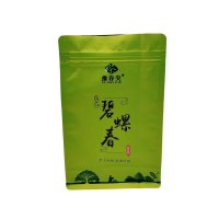 即饮茶和咖啡包装袋