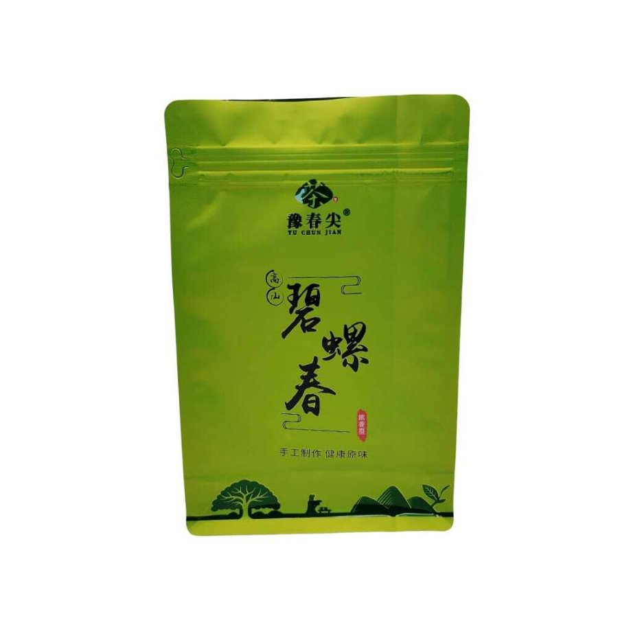即饮茶和咖啡包装袋