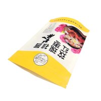 定制茶叶及饮料包装