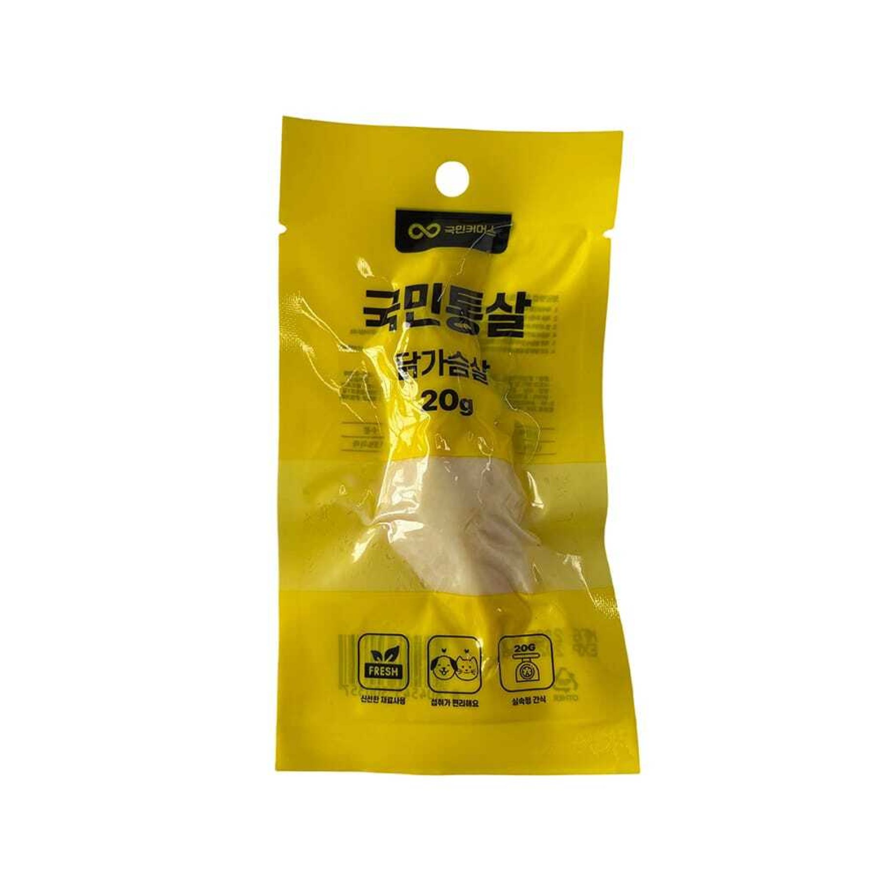 鸡尖三边封蒸煮袋