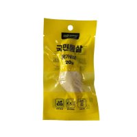 鸡尖三边封蒸煮袋