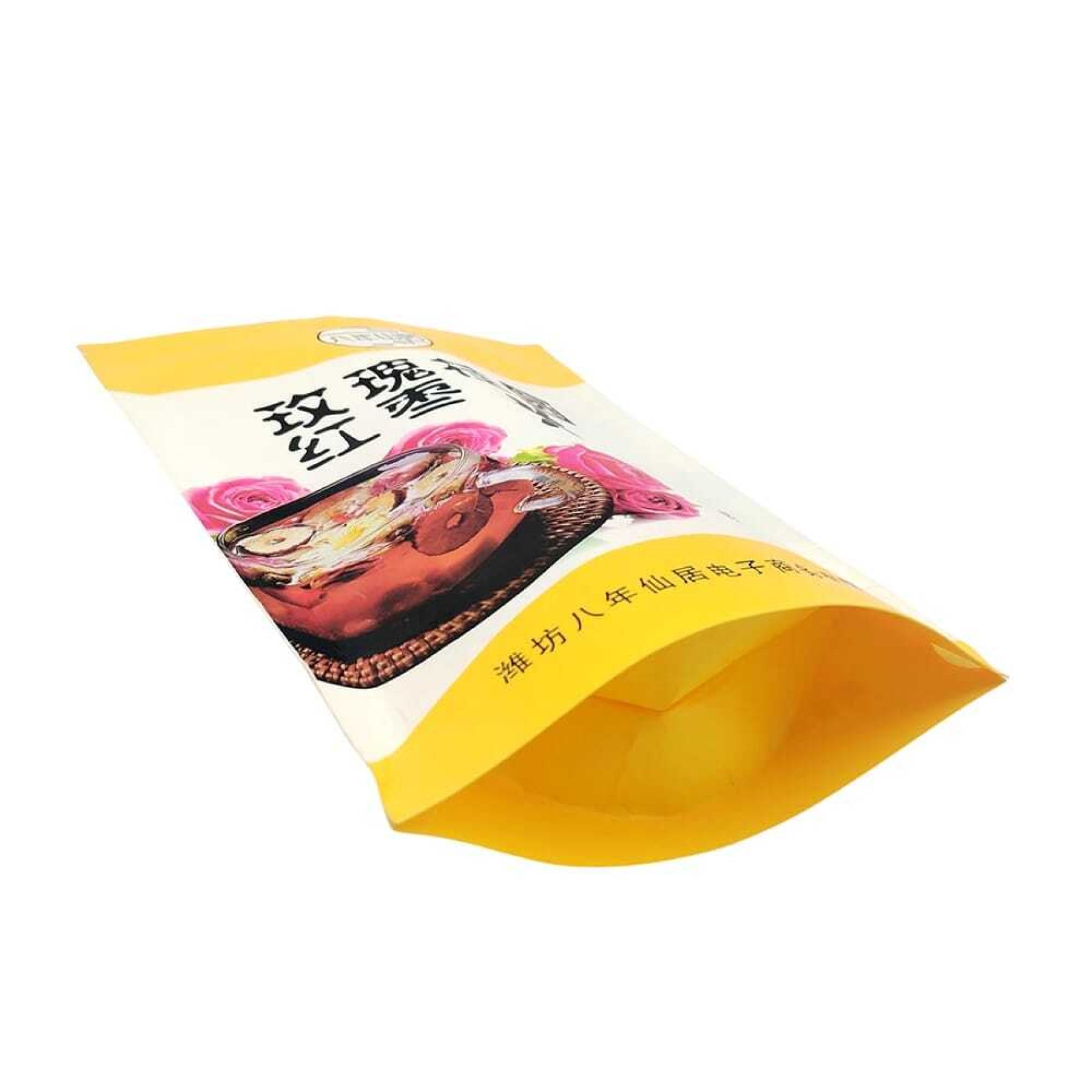 定制茶叶及饮料包装
