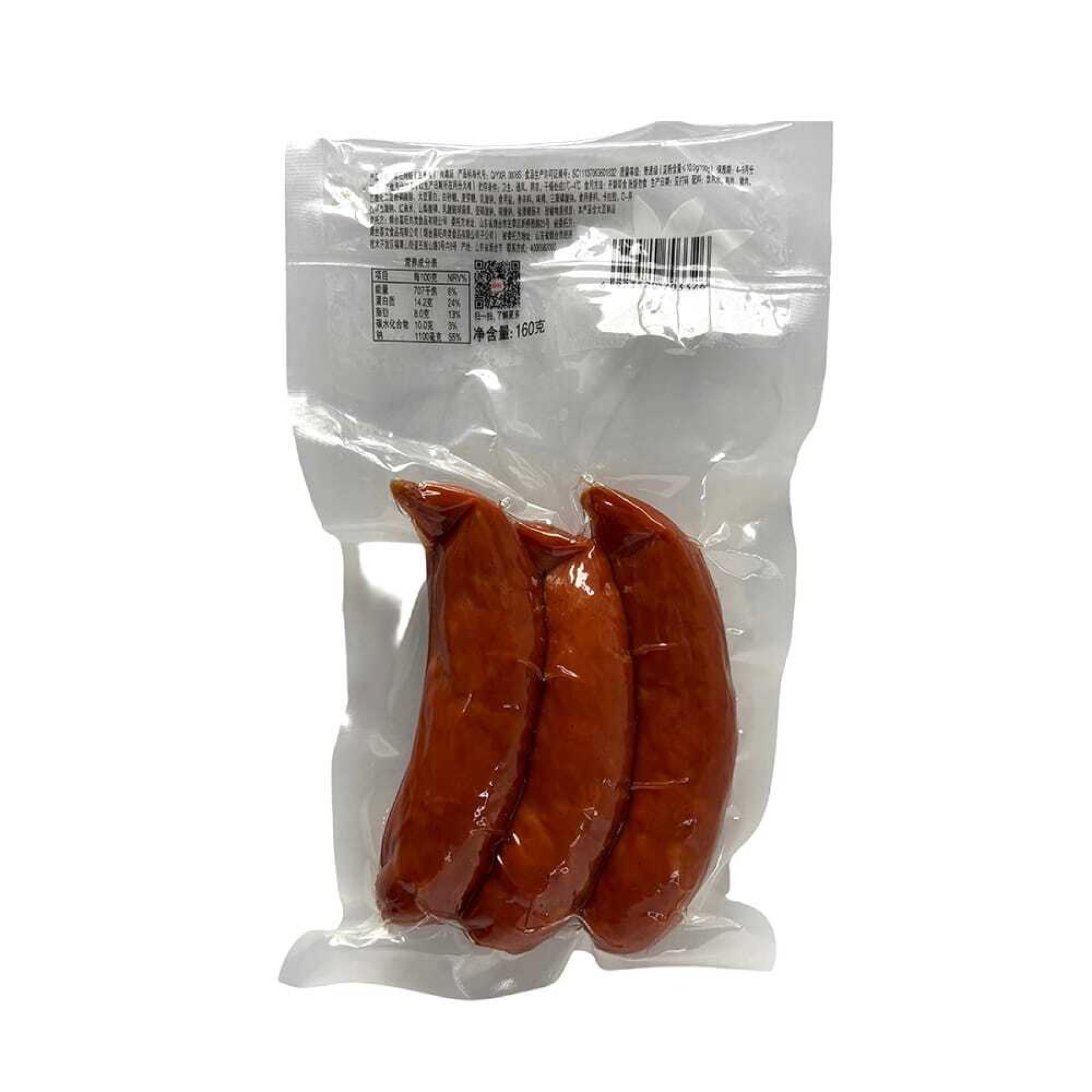 真空密封香肠袋