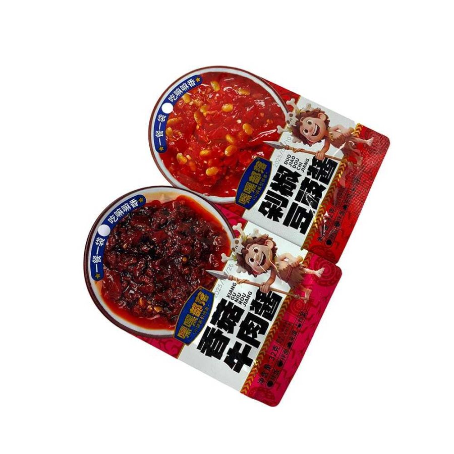 香菇牛肉剁椒酱蒸煮袋